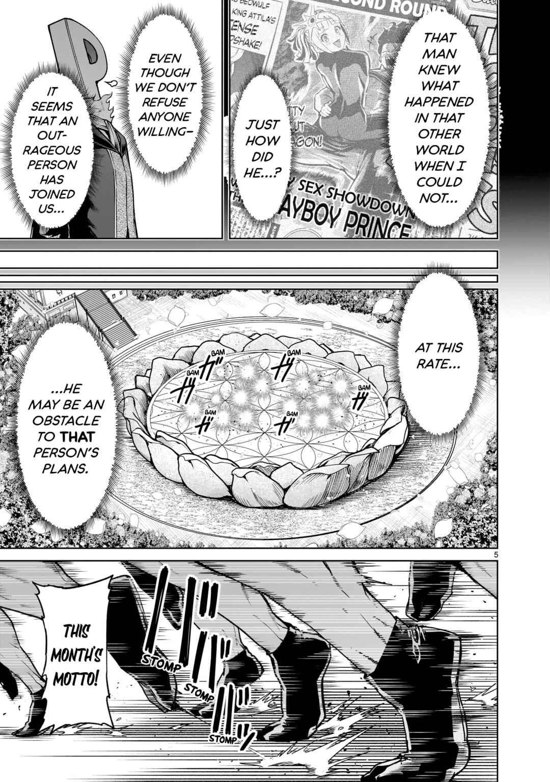 Chapter 70 - Page 6