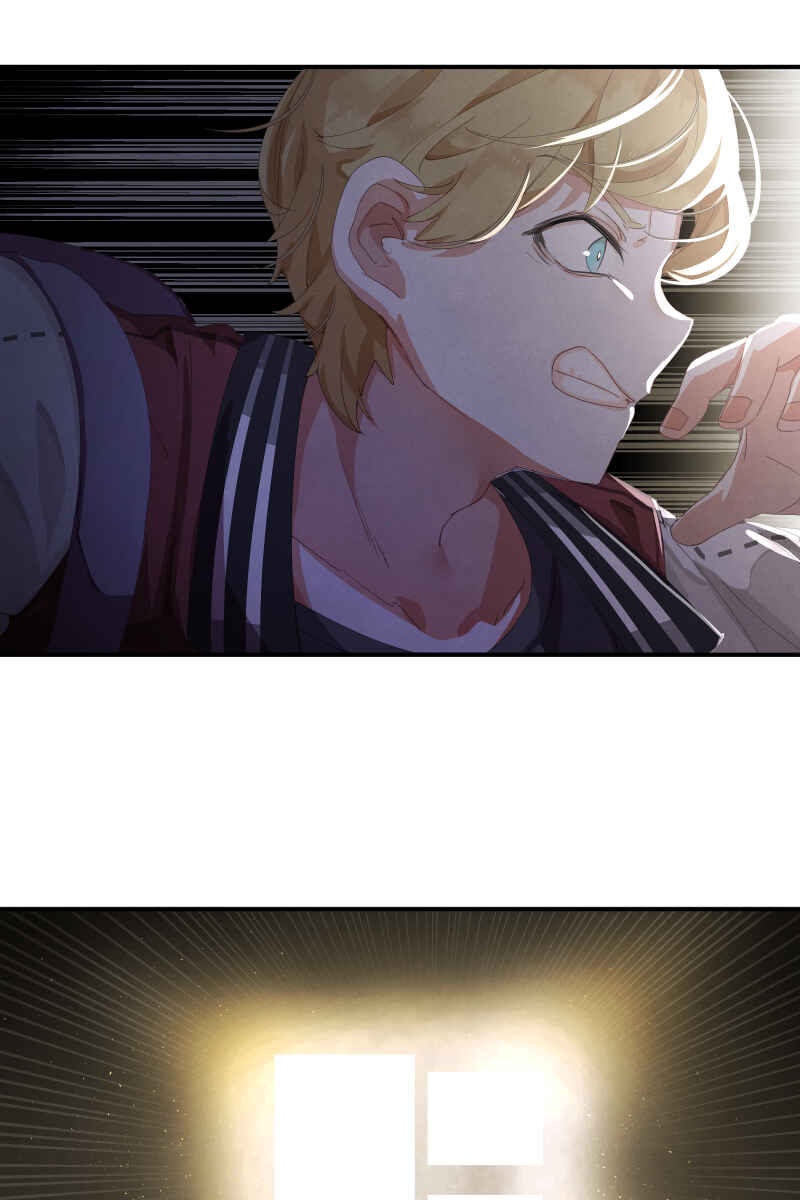 Chapter 23 - Page 2