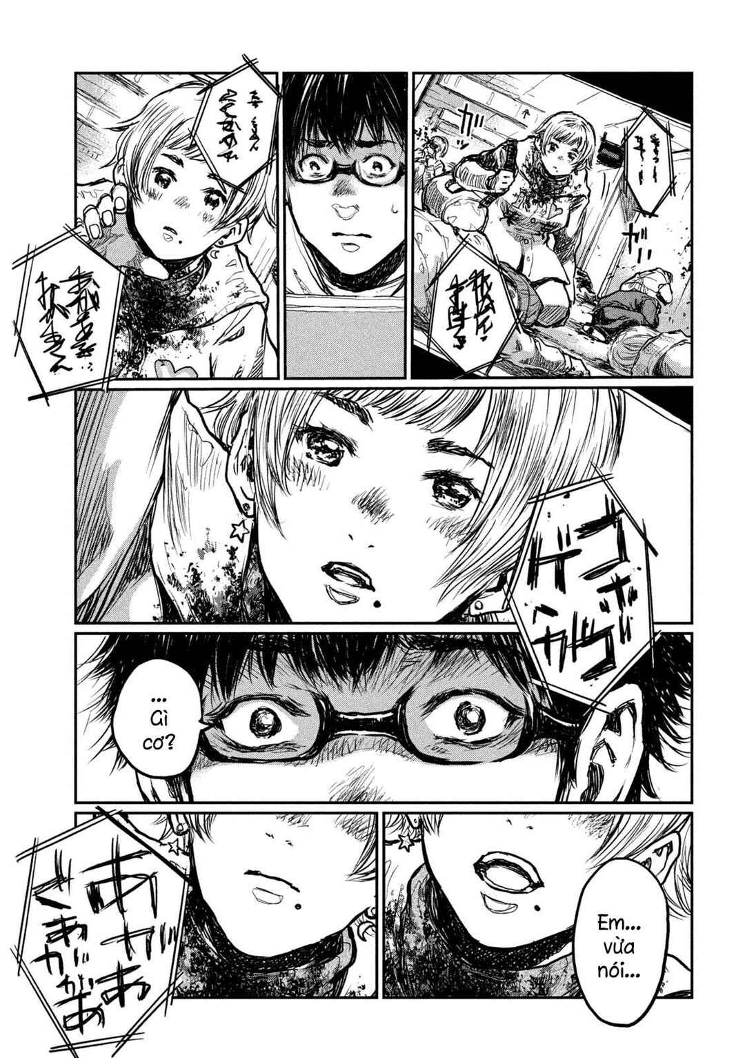 Chapter 2 - Page 12
