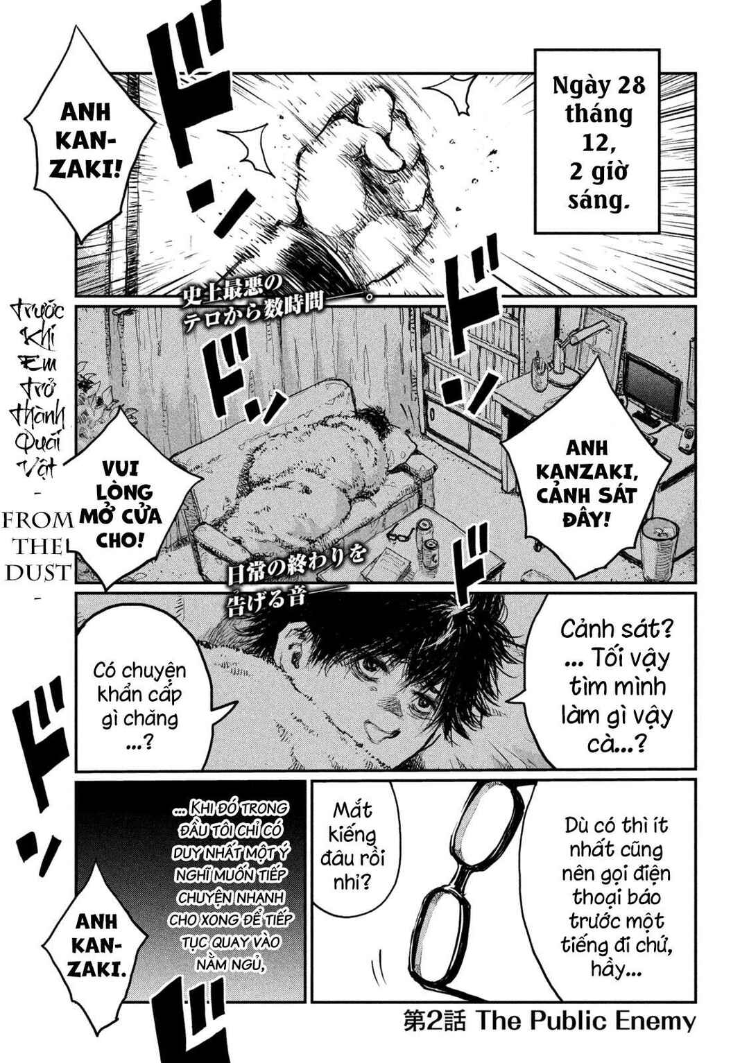 Chapter 2 - Page 2
