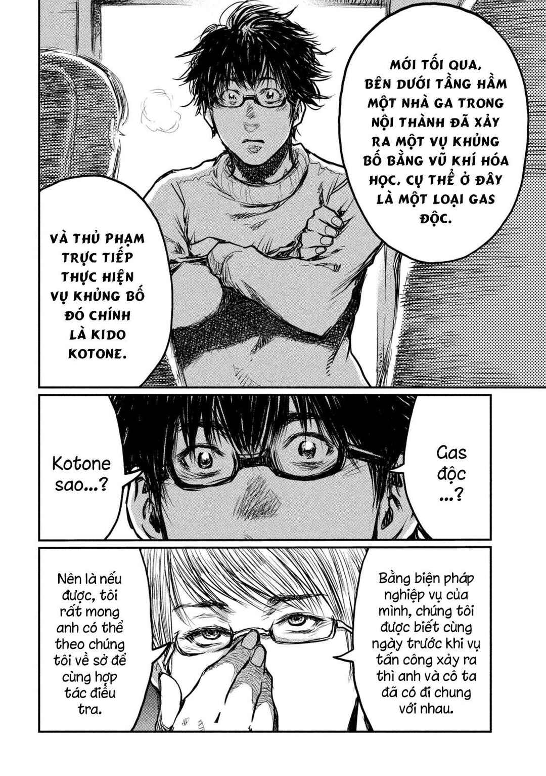 Chapter 2 - Page 5