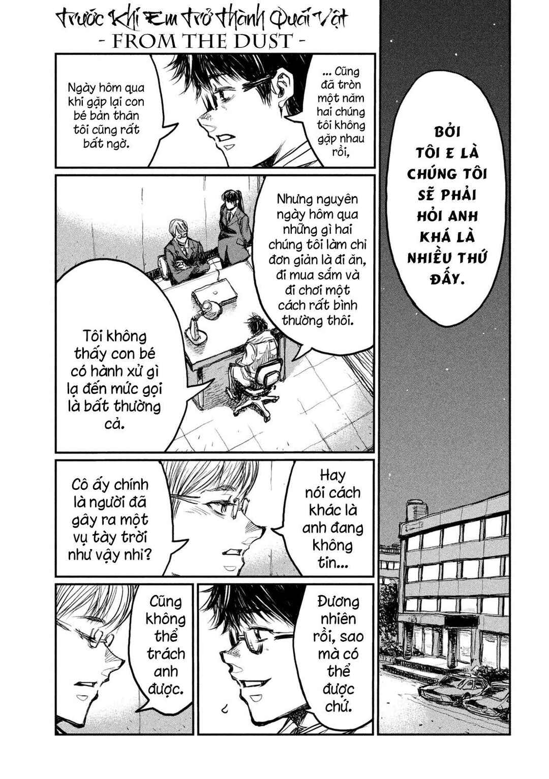 Chapter 2 - Page 6