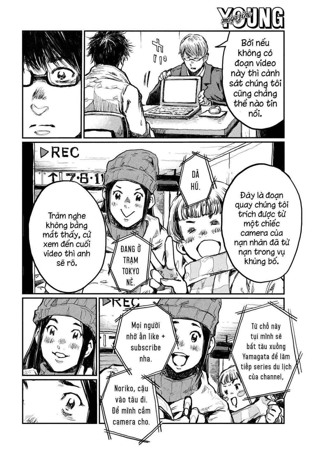 Chapter 2 - Page 7