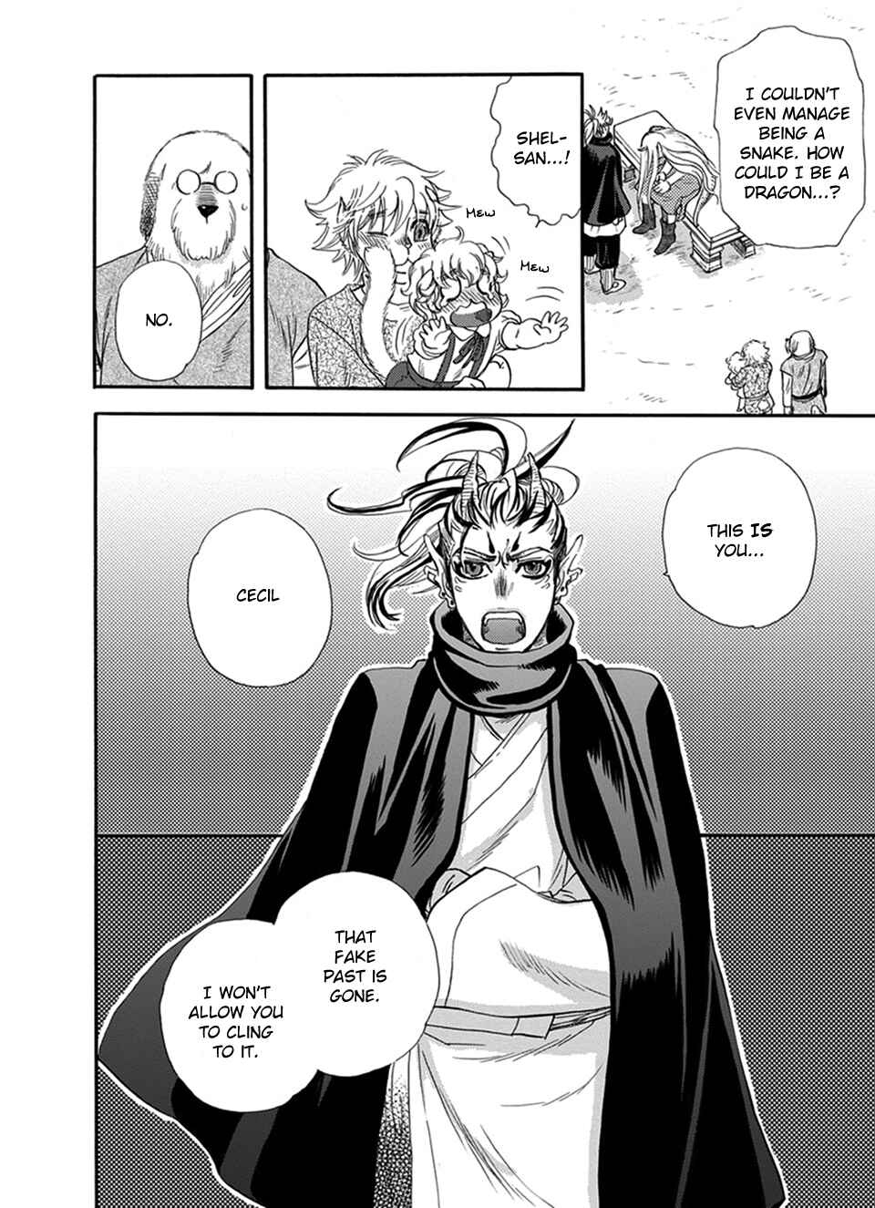 Chapter 25 - Page 31