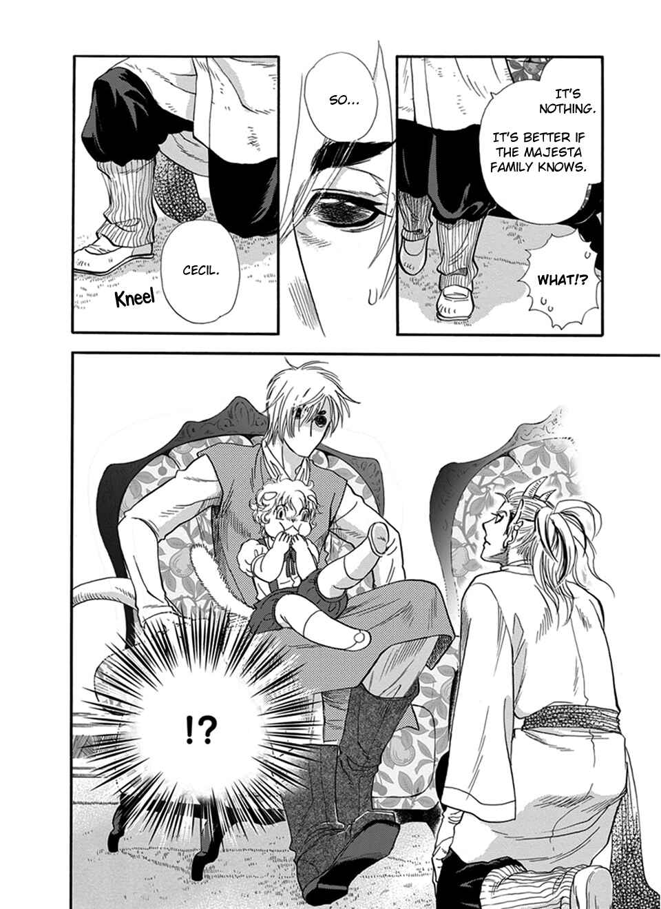 Chapter 25 - Page 7