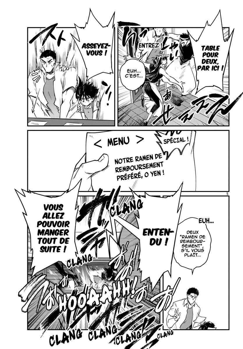 Chapter 30 - Page 6