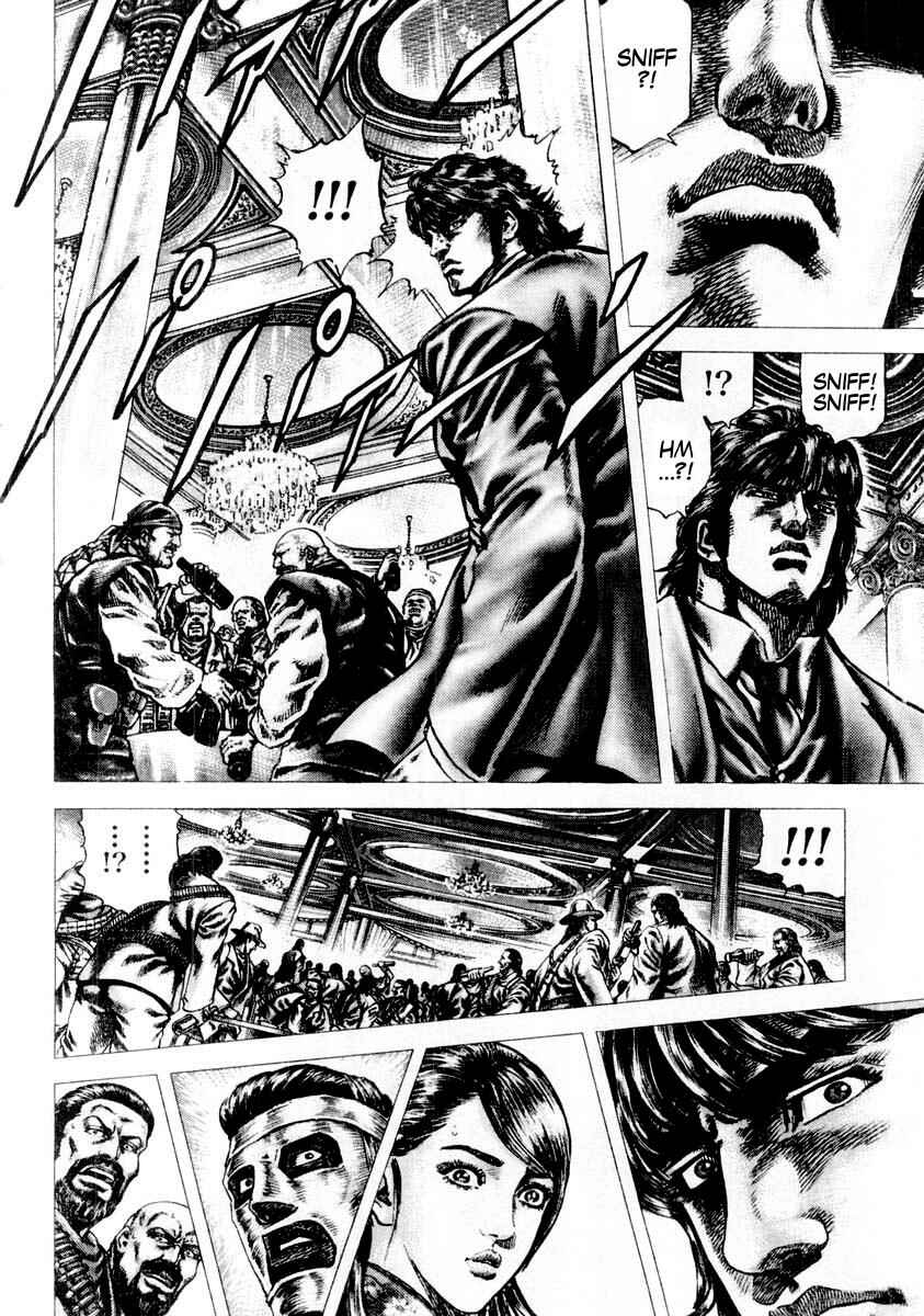 Chapter 85 - Page 14