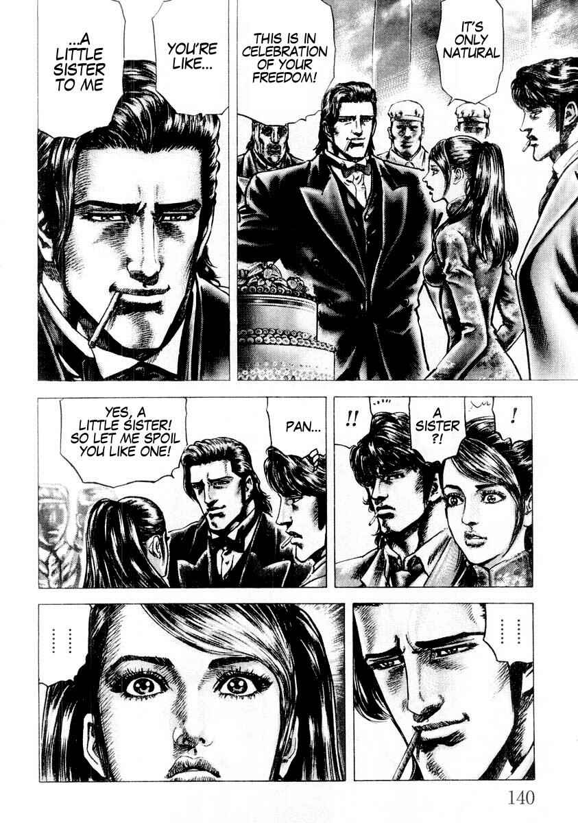 Chapter 85 - Page 8