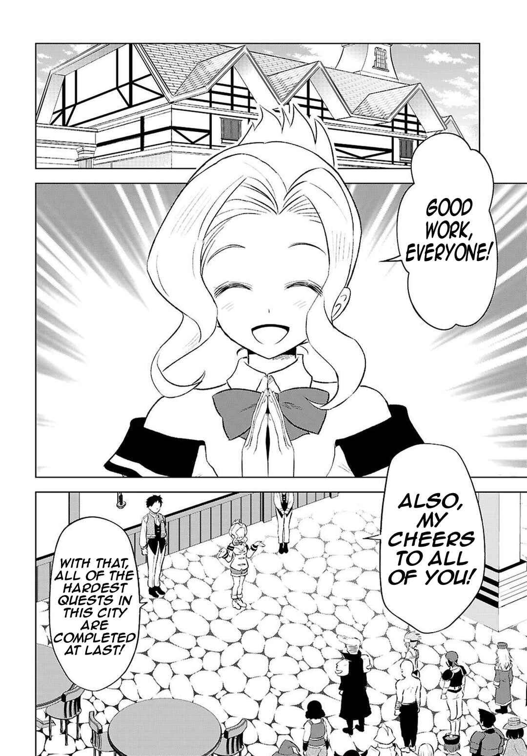Chapter 131 - Page 3