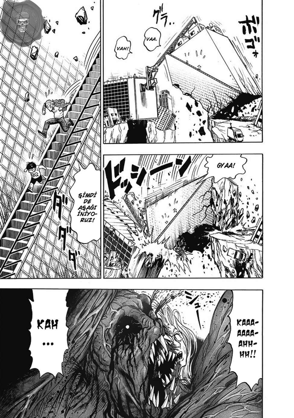 Chapter 138 - Page 25