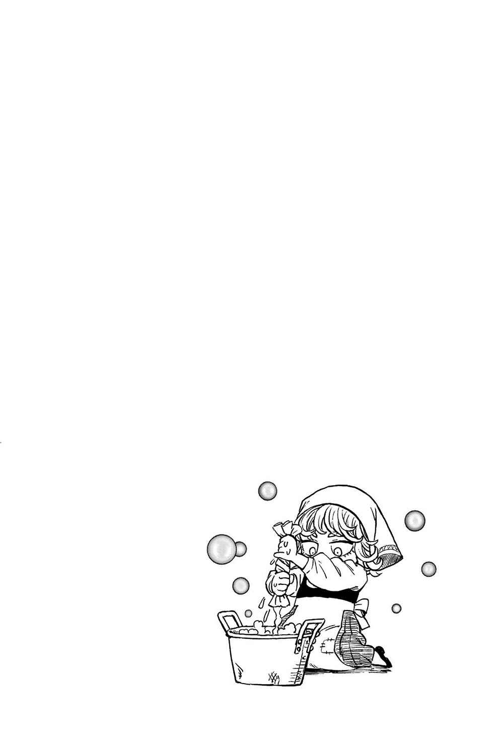 Chapter 138 - Page 28