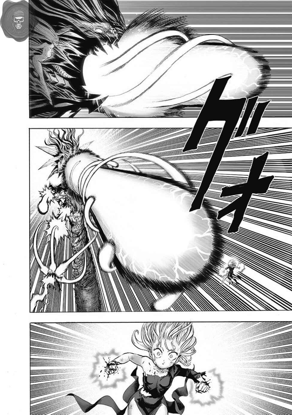 Chapter 138 - Page 3