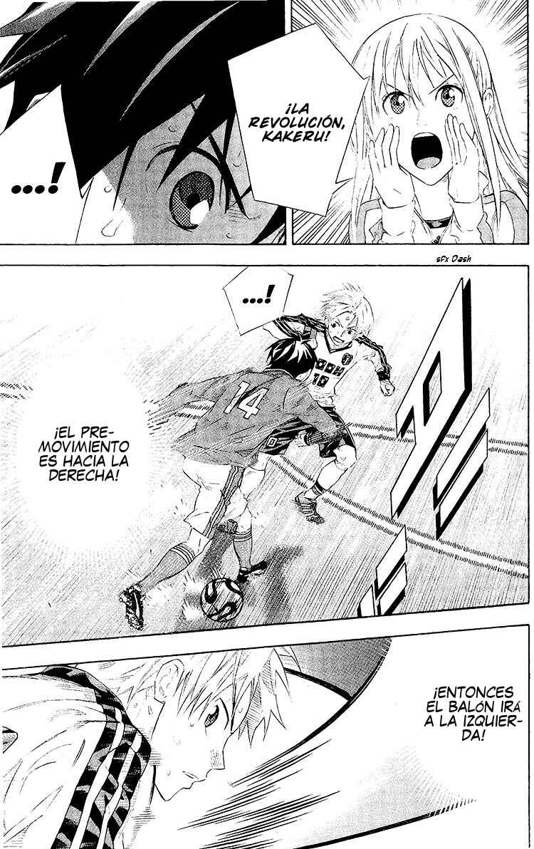 Chapter 249 - Page 16