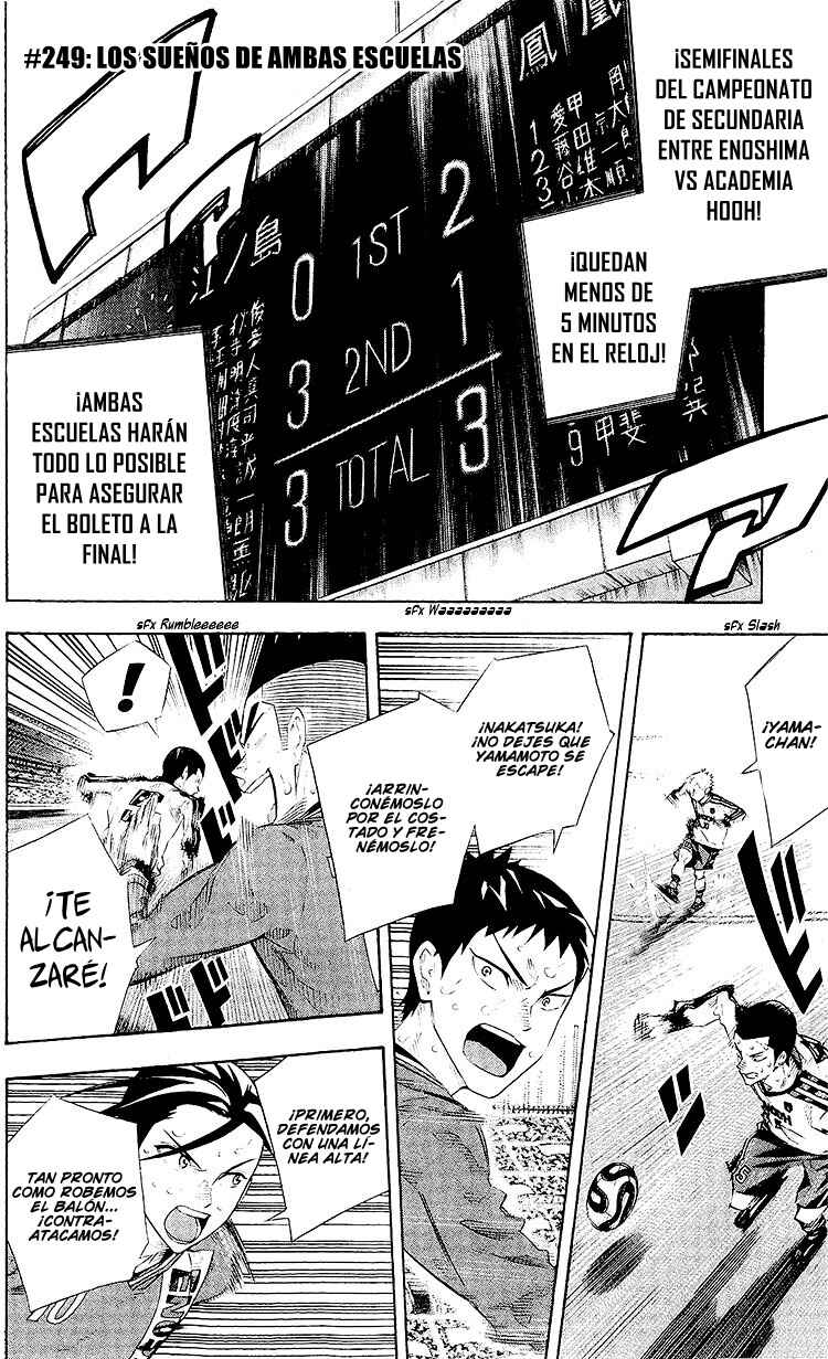Chapter 249 - Page 2