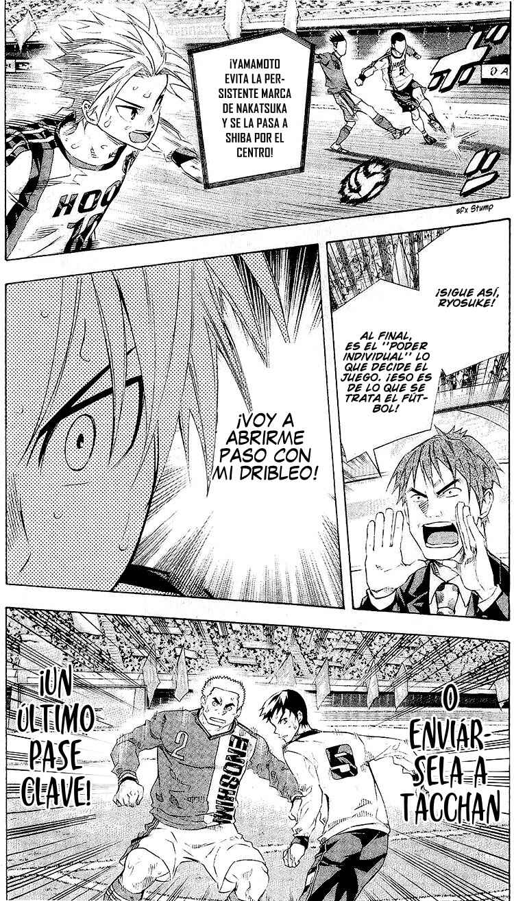 Chapter 249 - Page 3