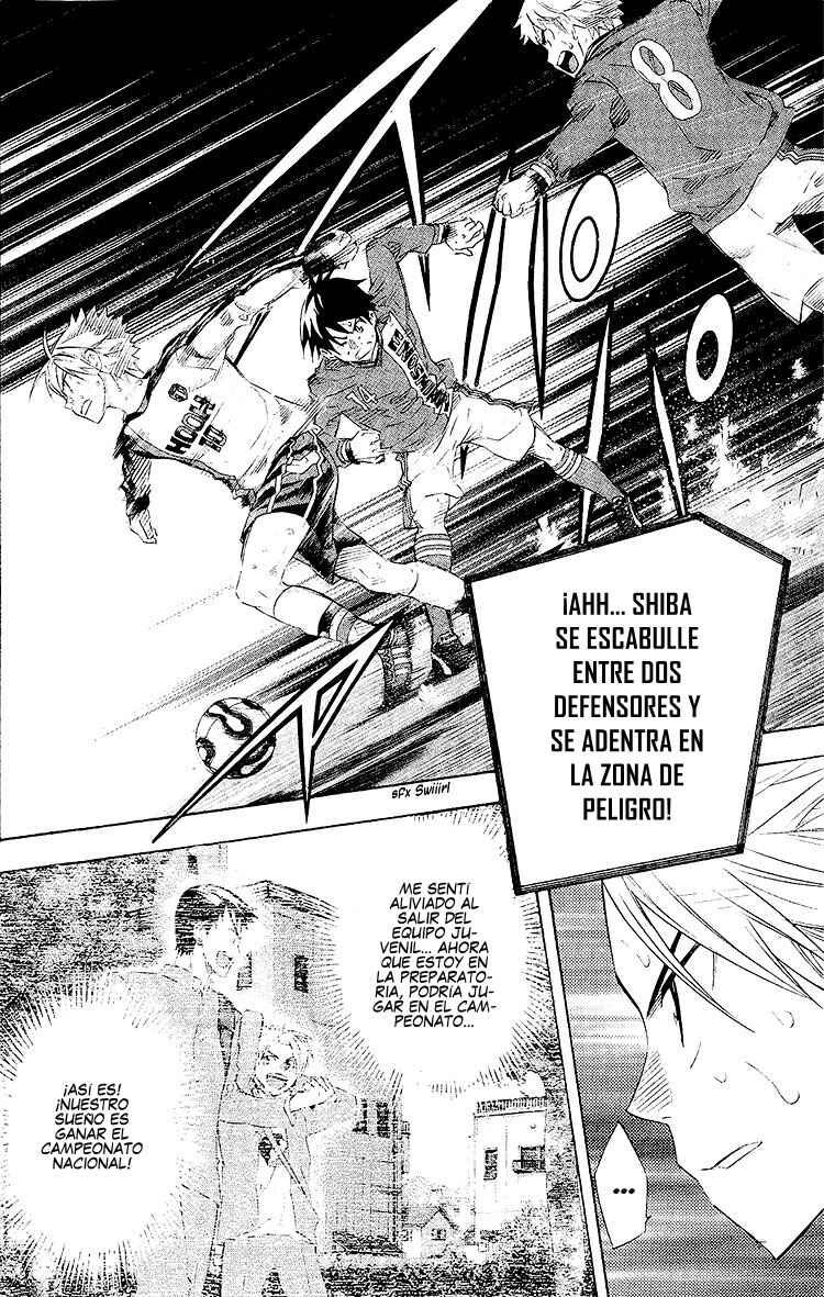 Chapter 249 - Page 4