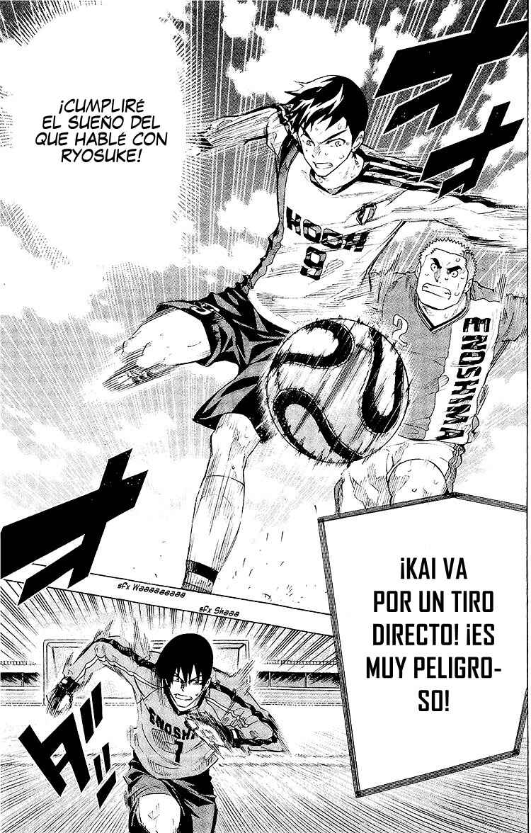 Chapter 249 - Page 6
