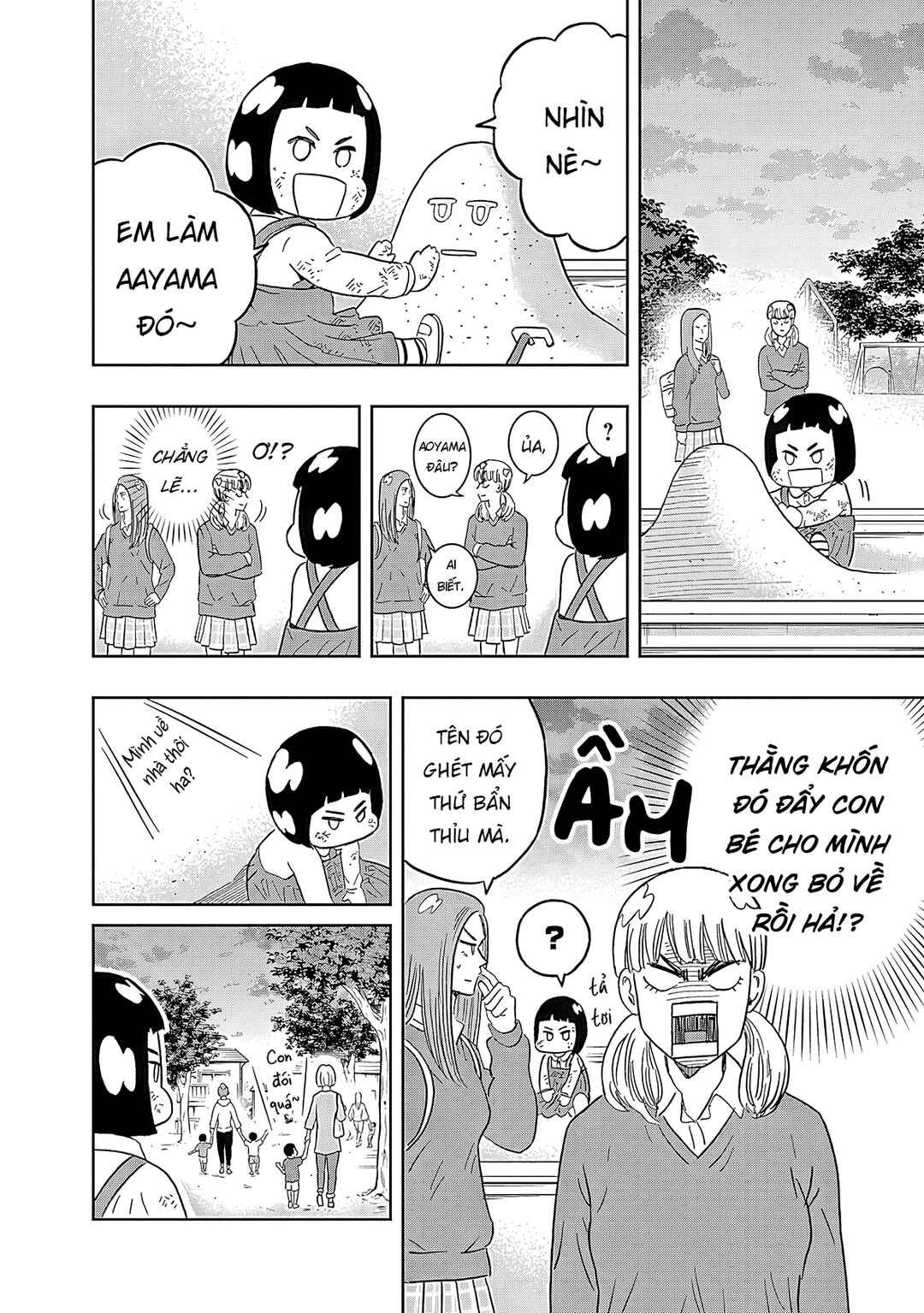 Chapter 32 - Page 18