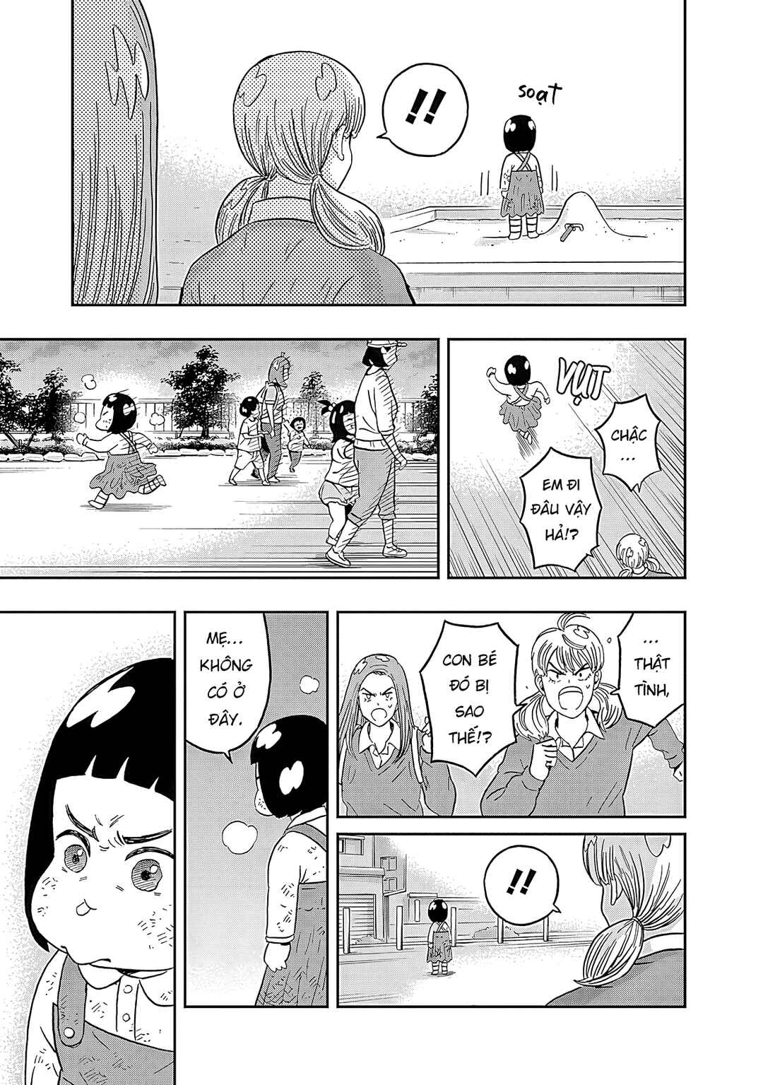 Chapter 32 - Page 19