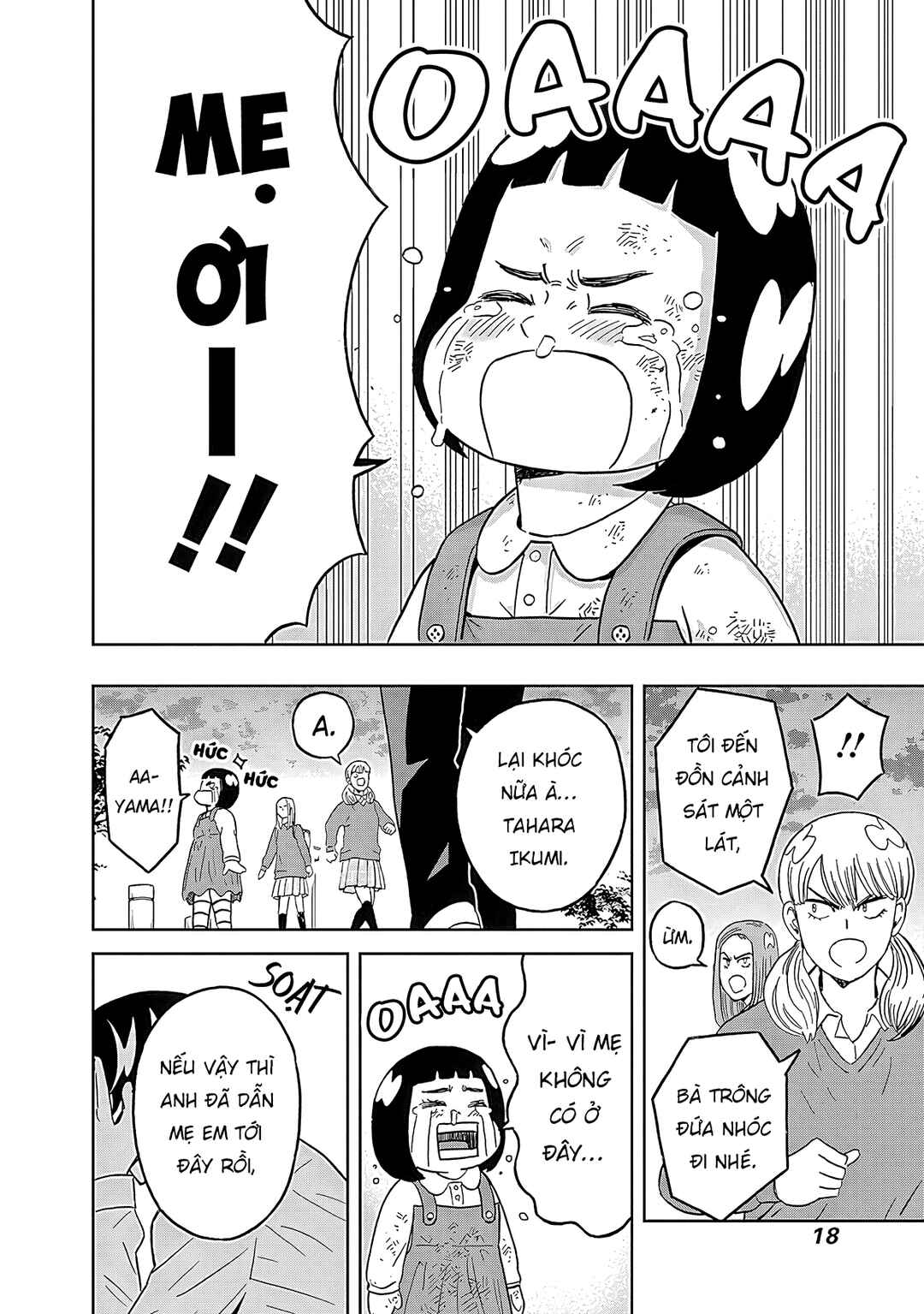 Chapter 32 - Page 20