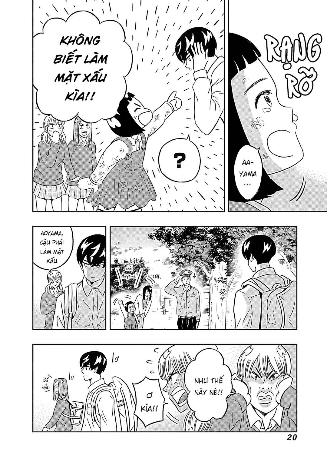 Chapter 32 - Page 22