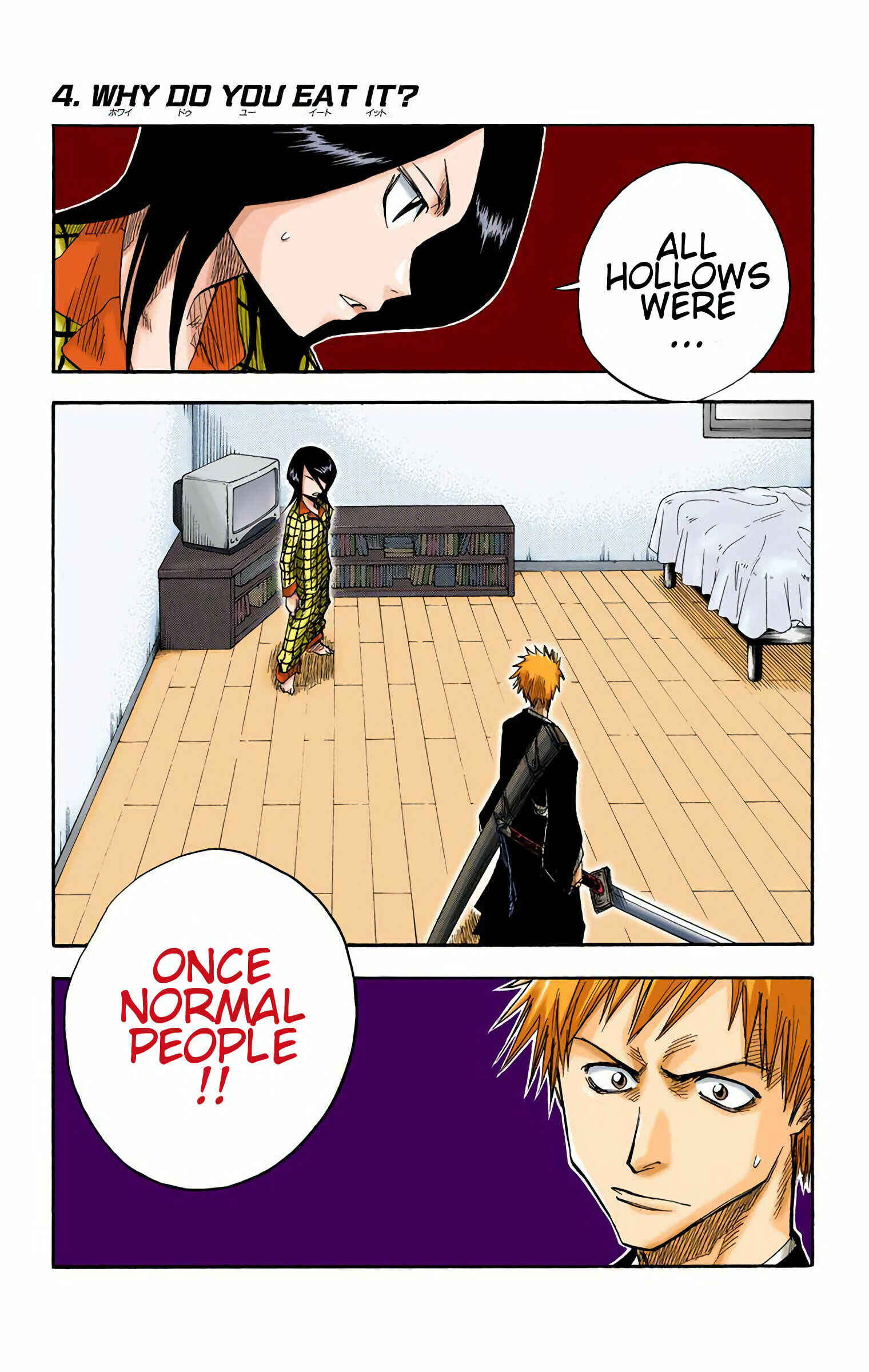 Chapter 4 - Page 1