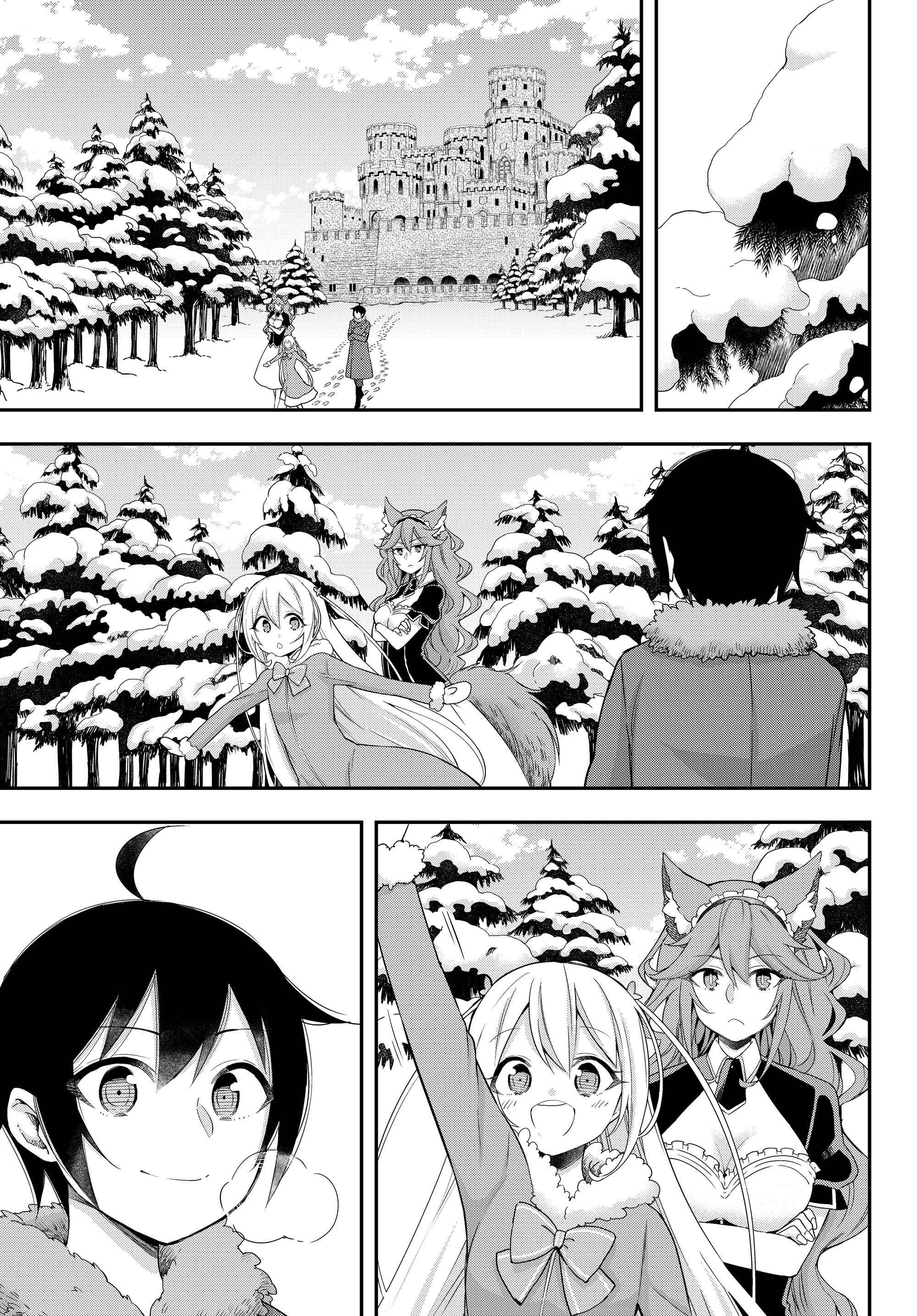 Chapter 15 - Page 1