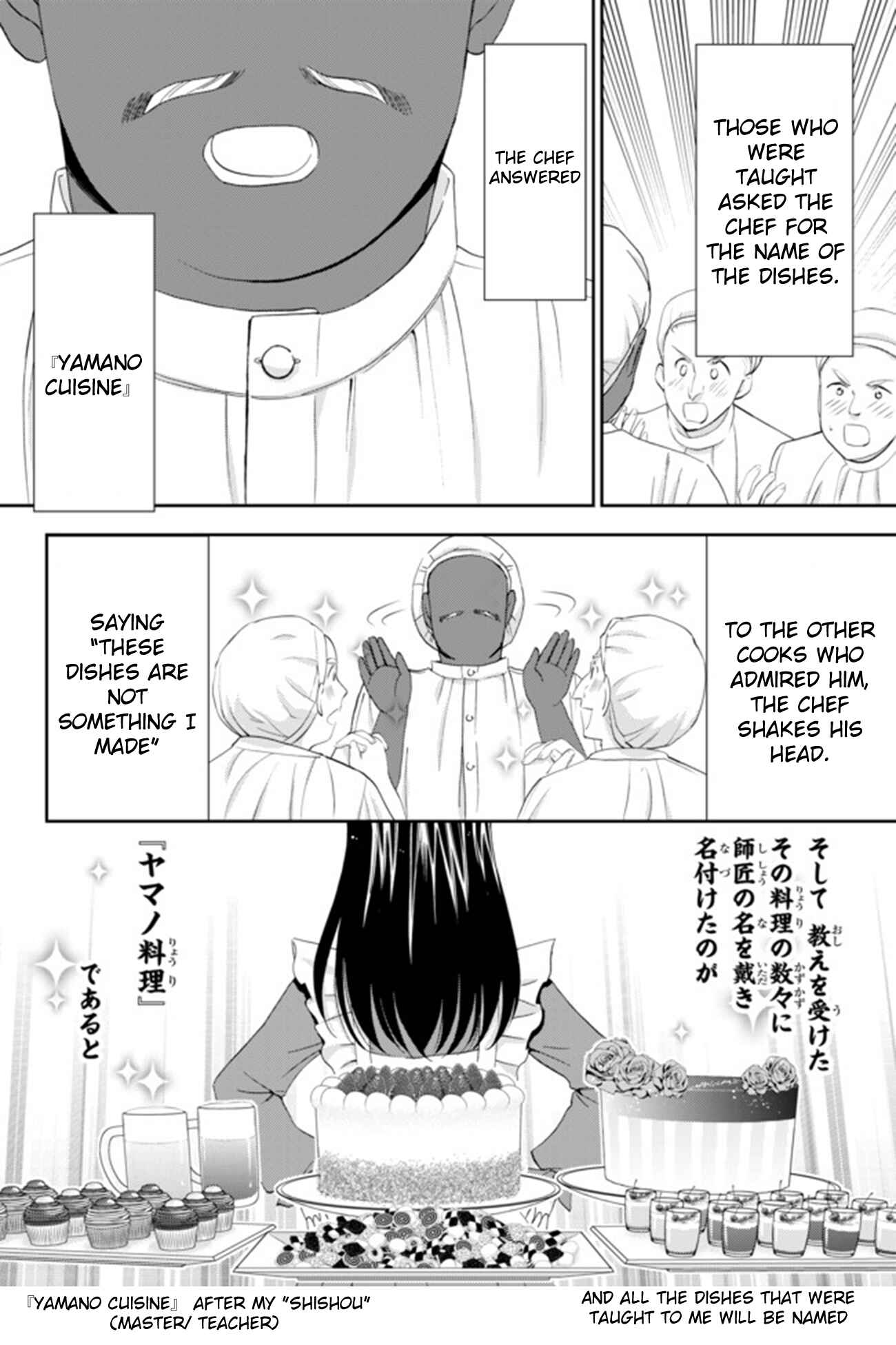 Chapter 26.1 - Page 4