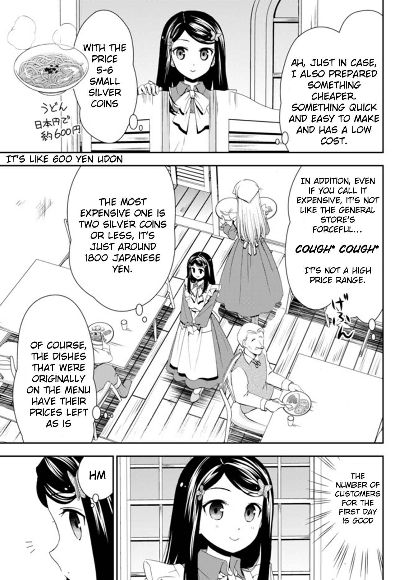 Chapter 26.1 - Page 7