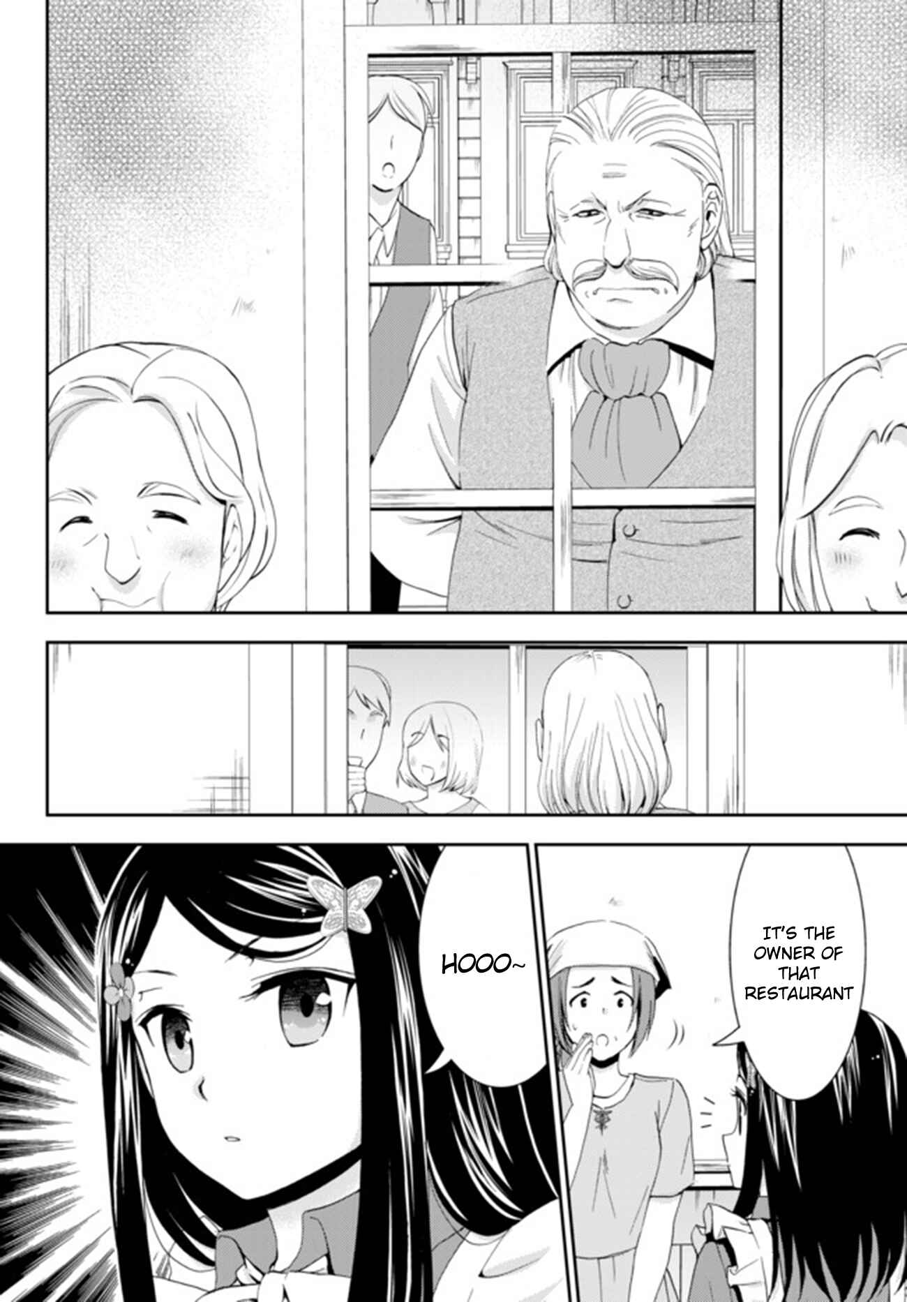 Chapter 26.1 - Page 8