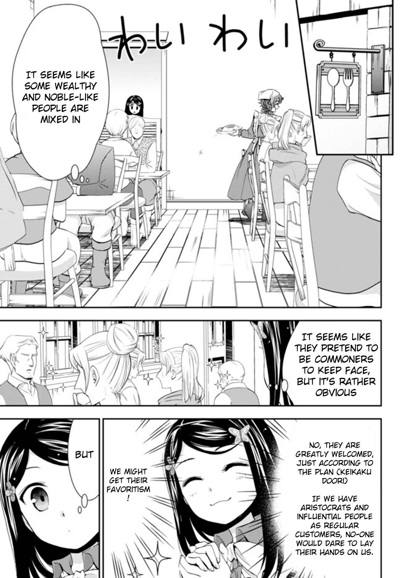 Chapter 26.1 - Page 9