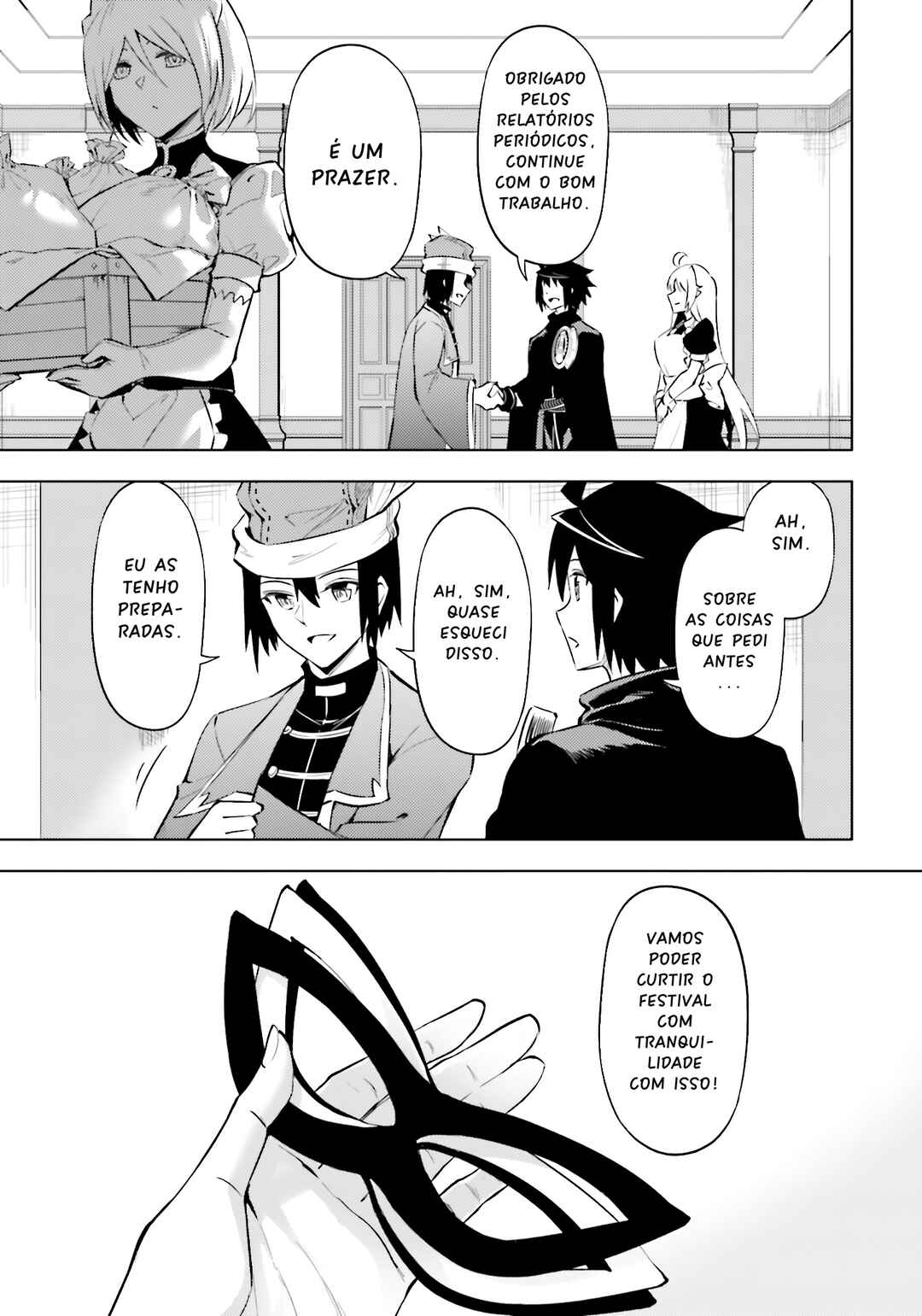 Chapter 79 - Page 17