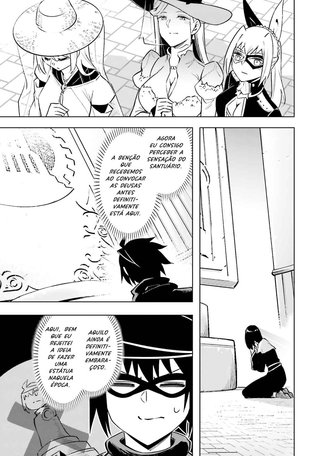 Chapter 79 - Page 43