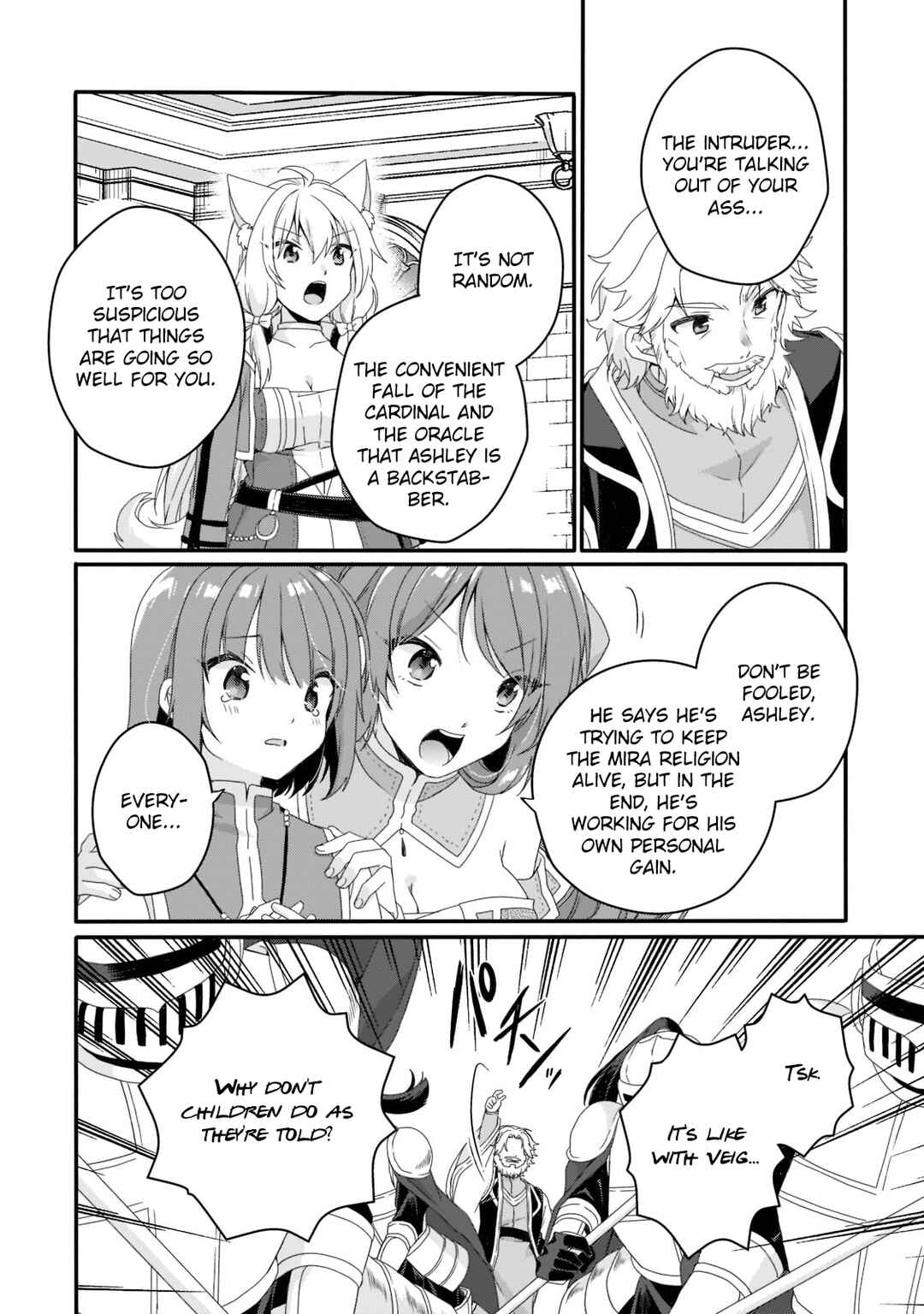 Chapter 63 - Page 22