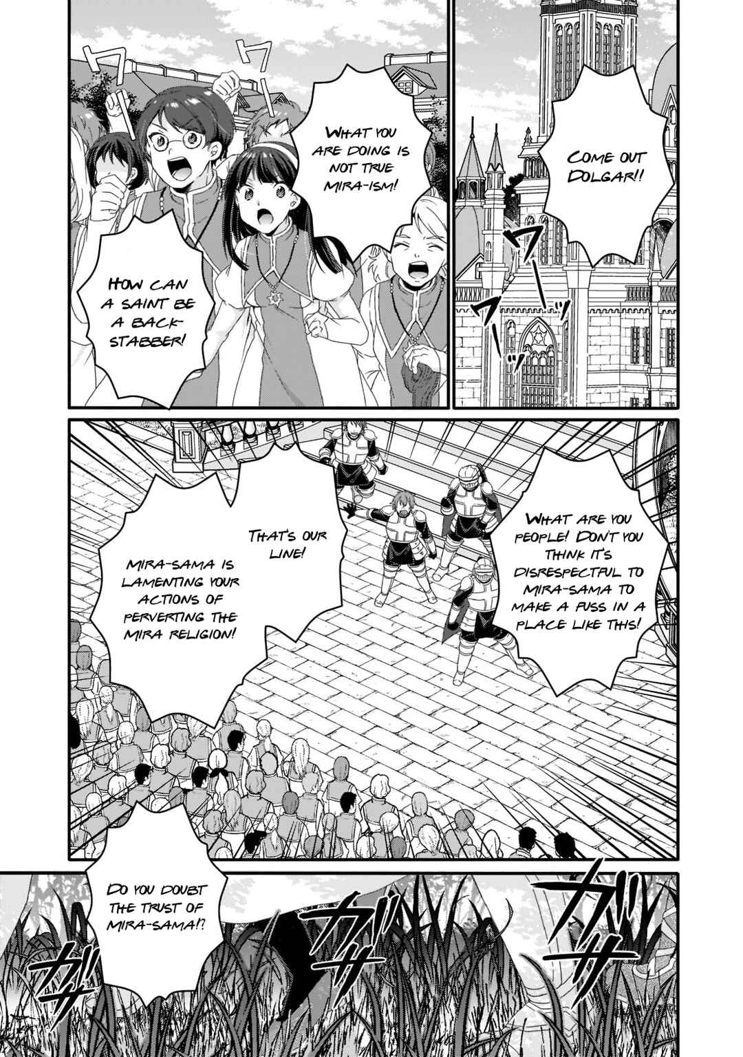 Chapter 63 - Page 9