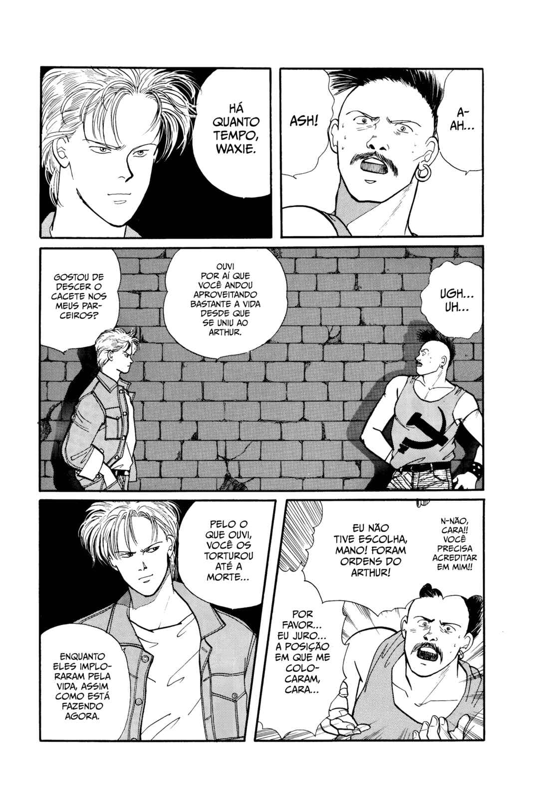 Chapter 39 - Page 17