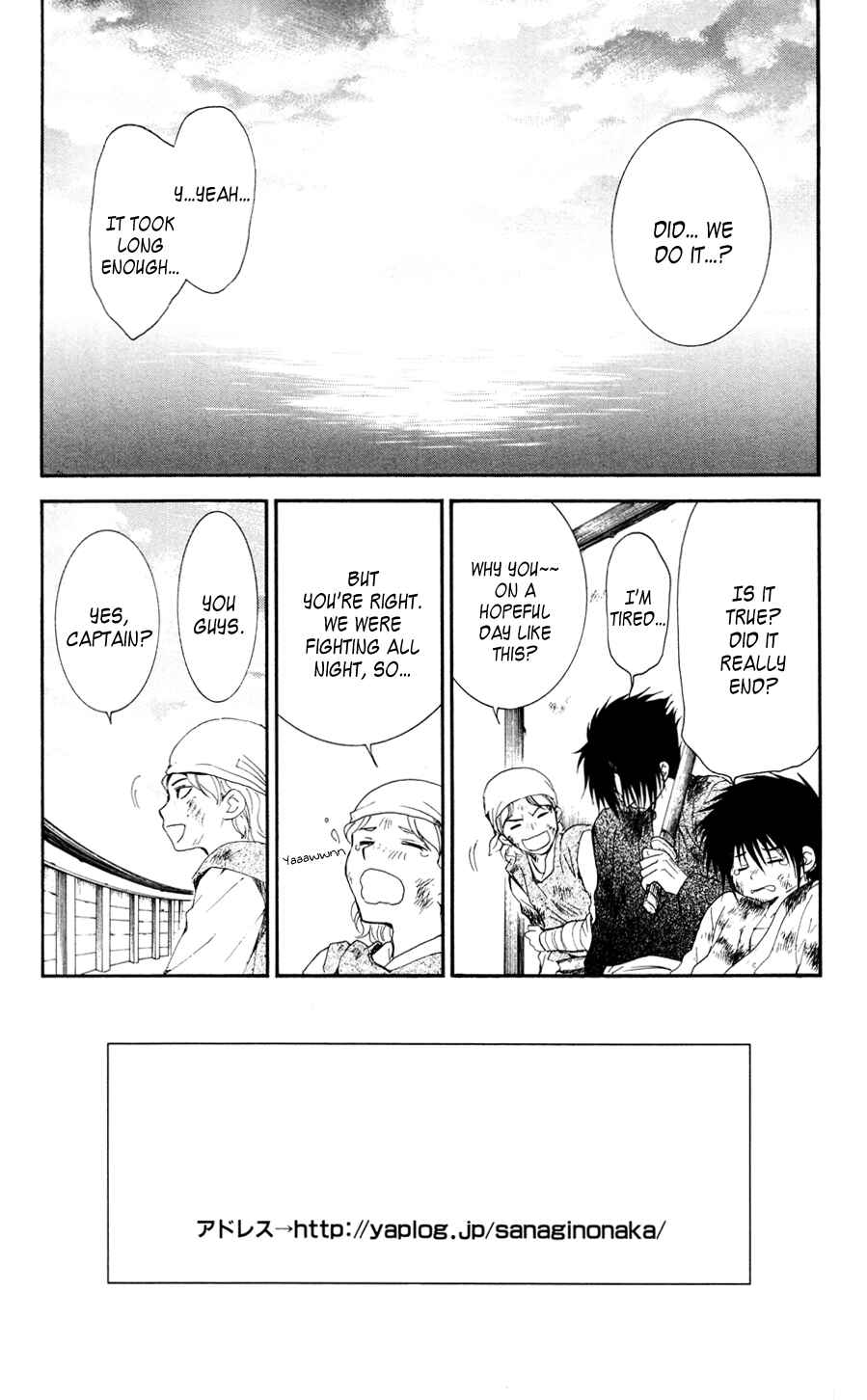 Chapter 38 - Page 3