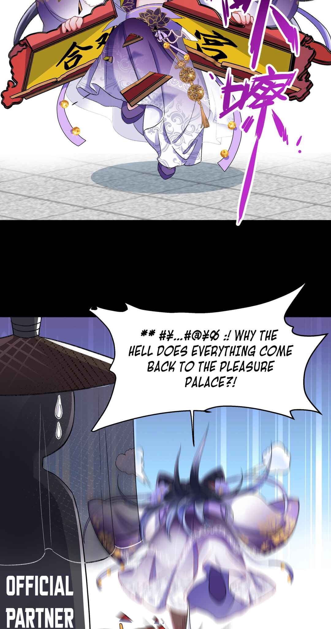 Chapter 1 - Page 47