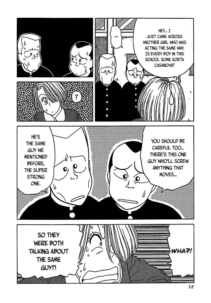 Chapter 48 - Page 13