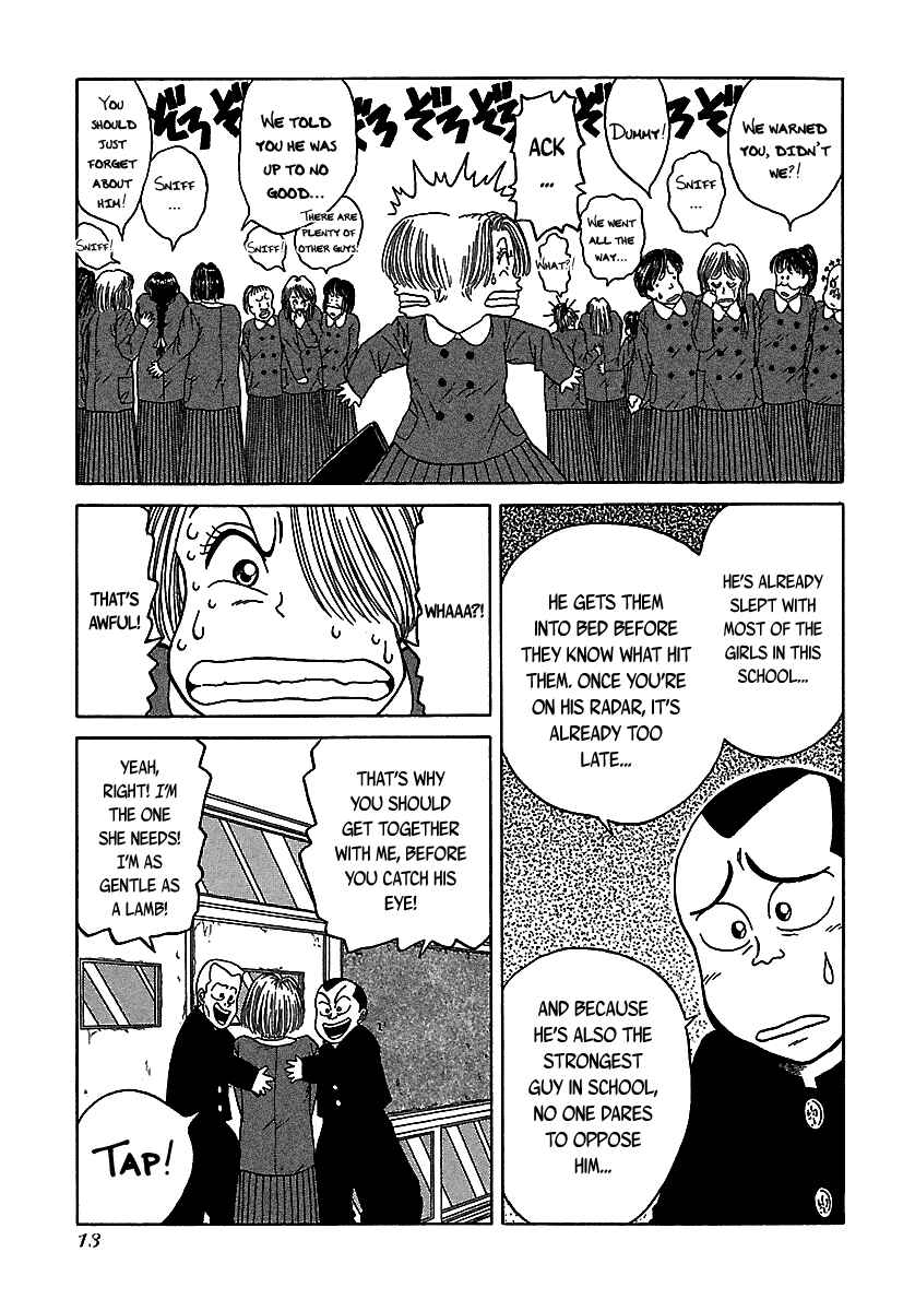 Chapter 48 - Page 14