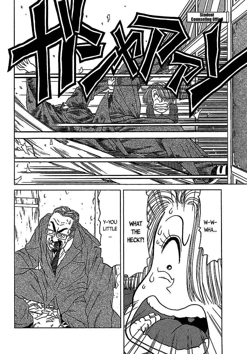 Chapter 48 - Page 17