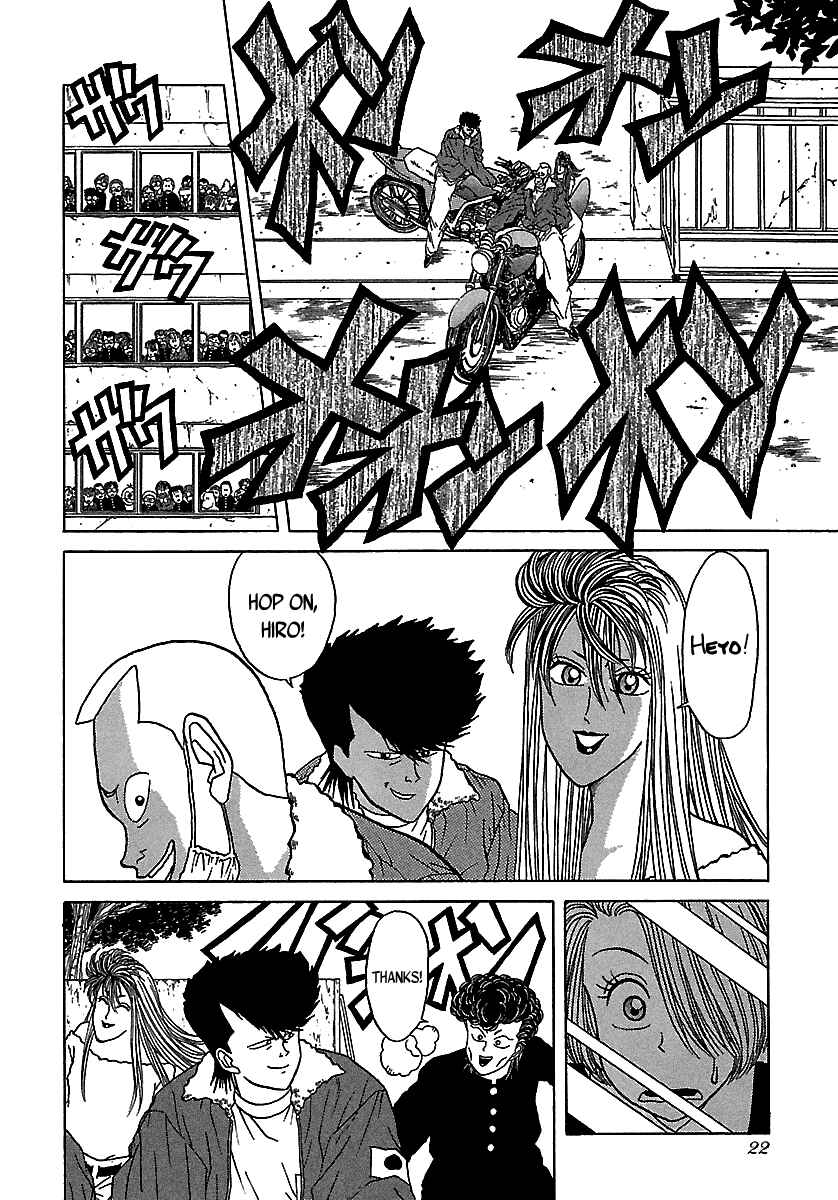 Chapter 48 - Page 23