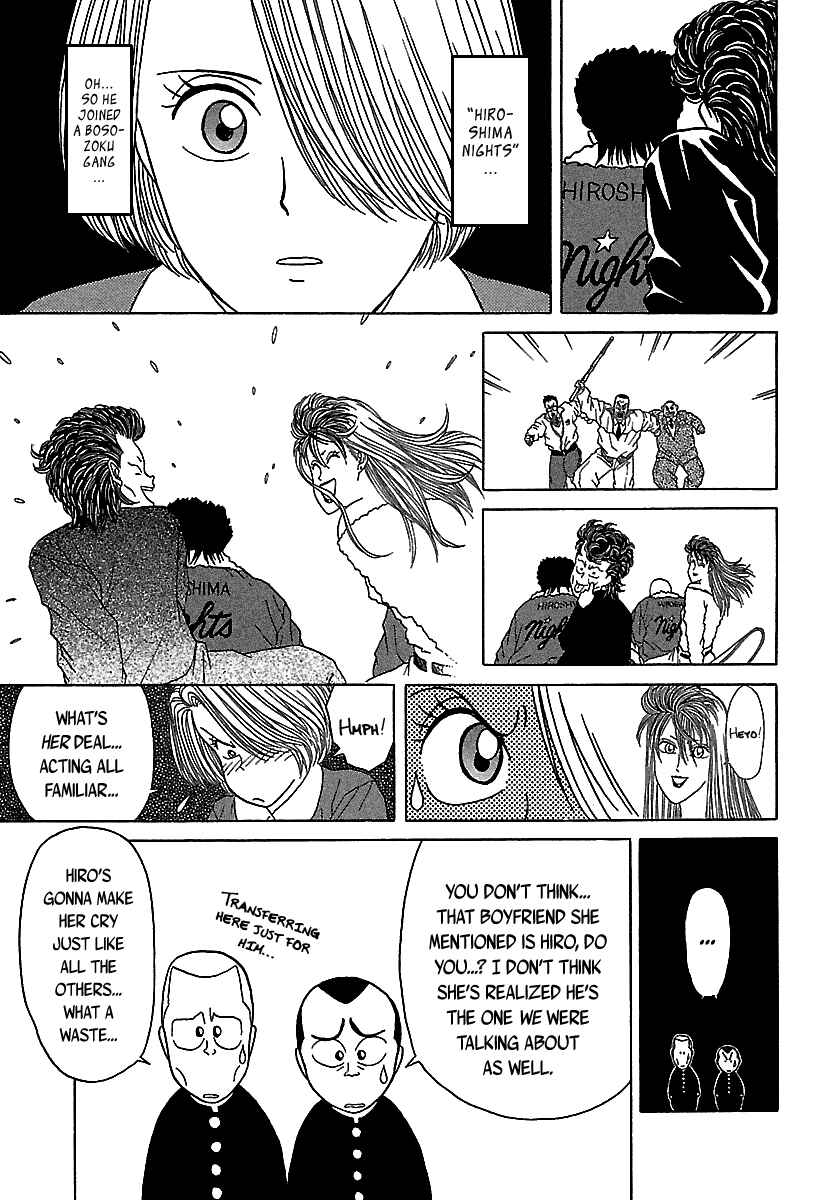 Chapter 48 - Page 24