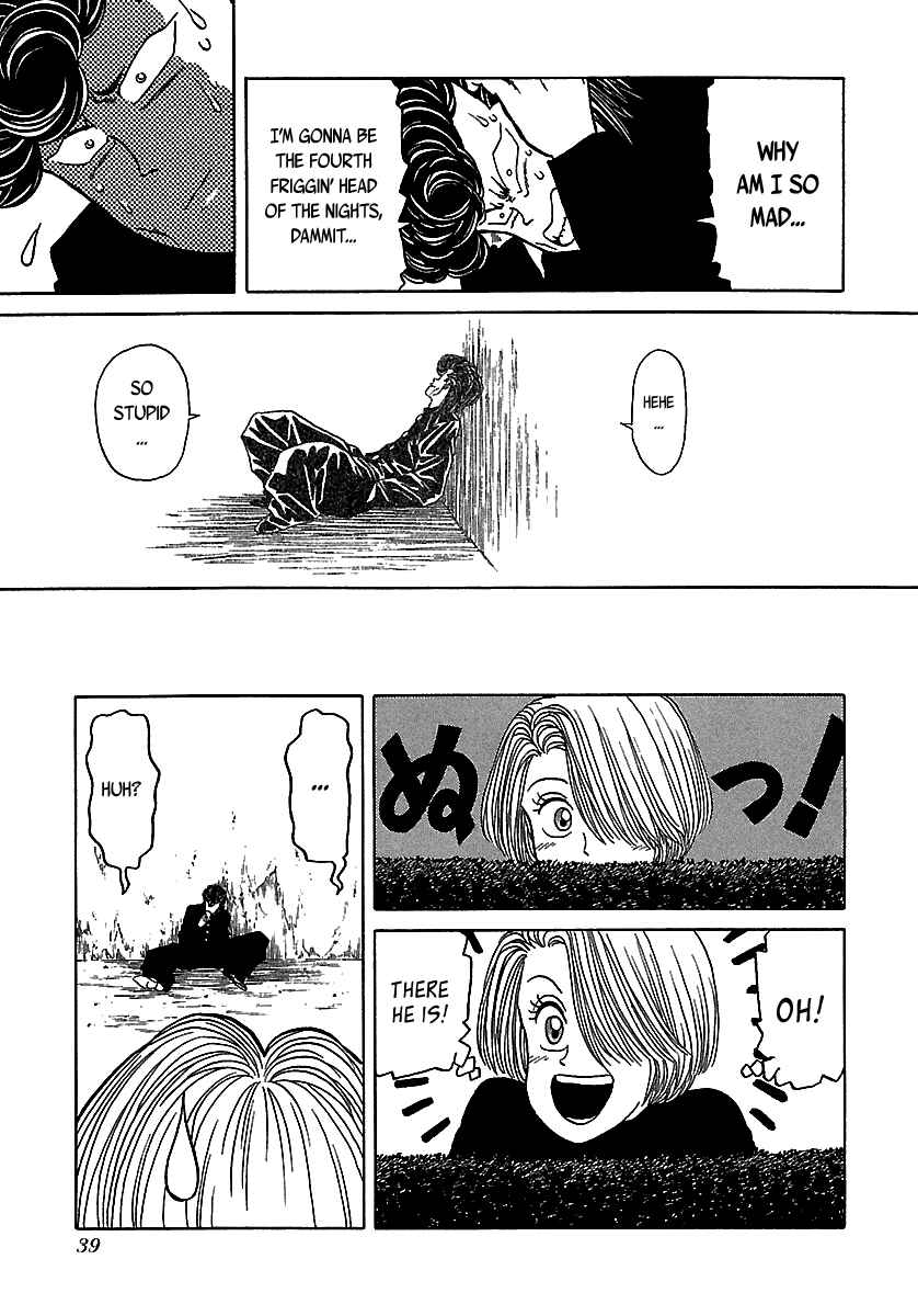 Chapter 48 - Page 40