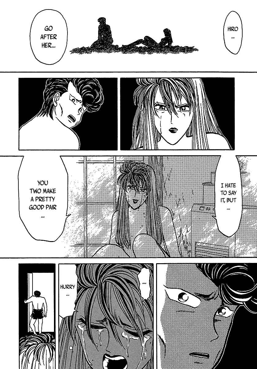 Chapter 48 - Page 49