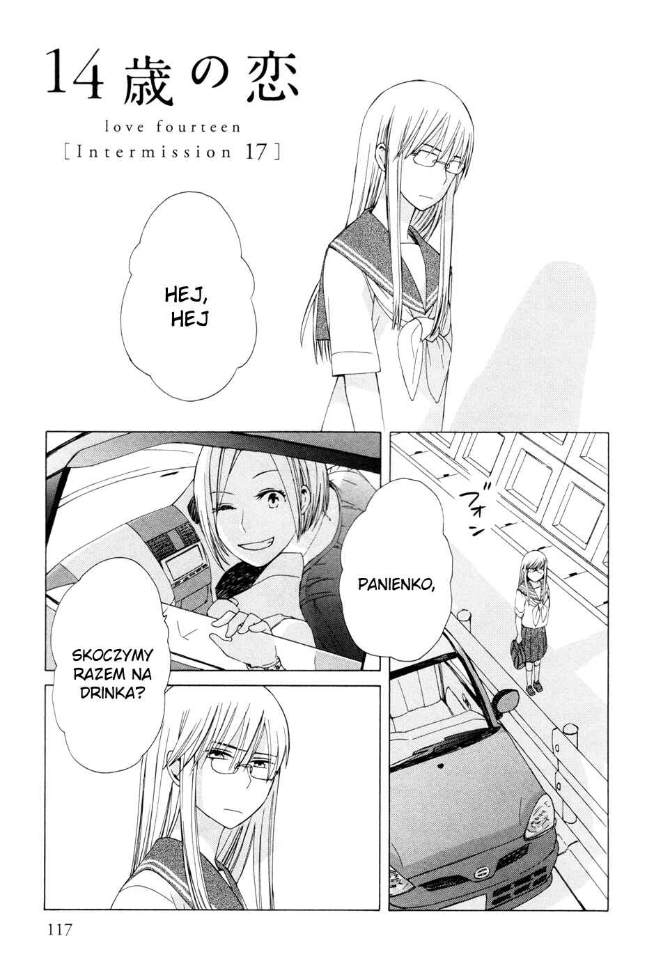 Chapter 14.2 - Page 2