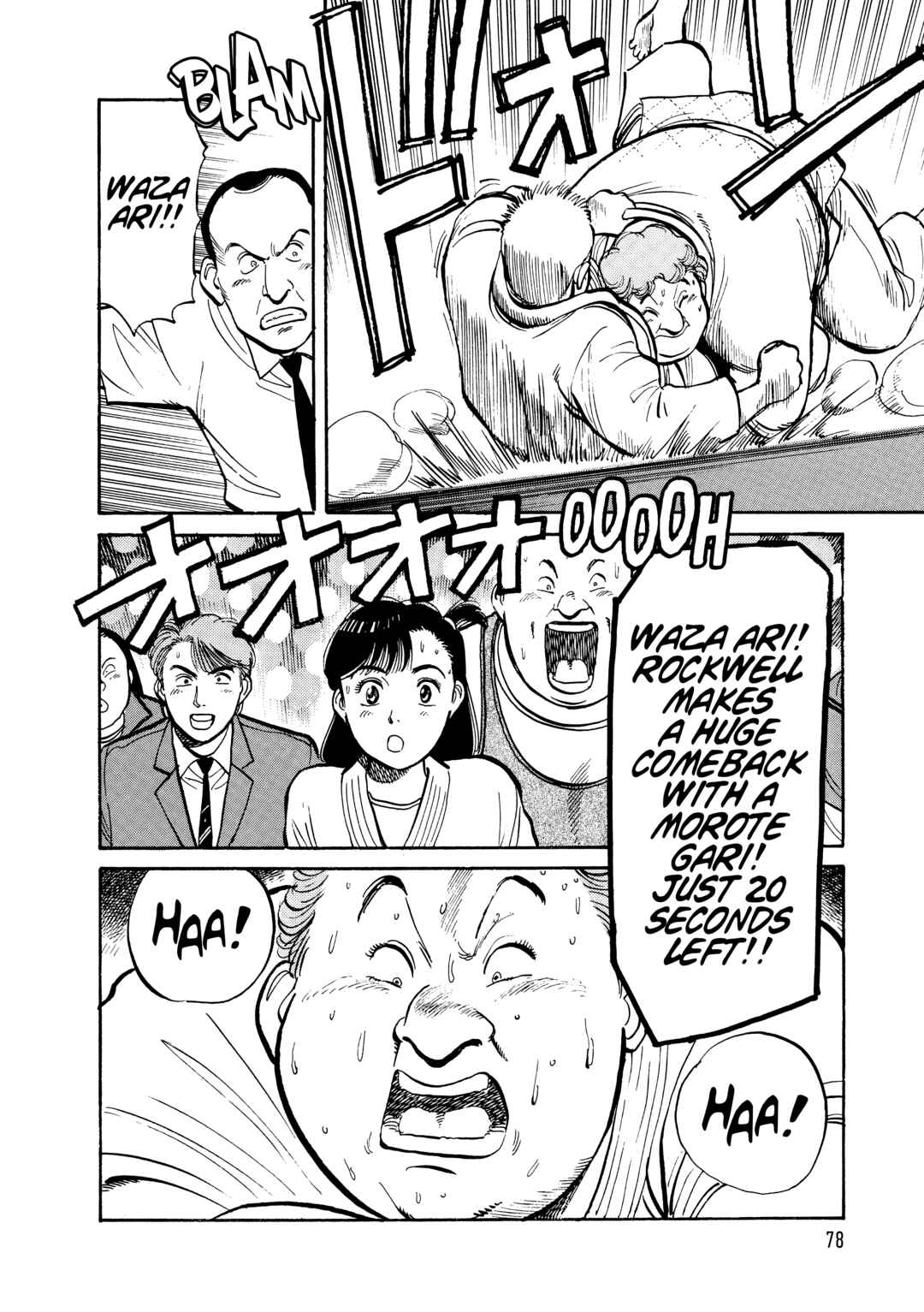 Chapter 100 - Page 18