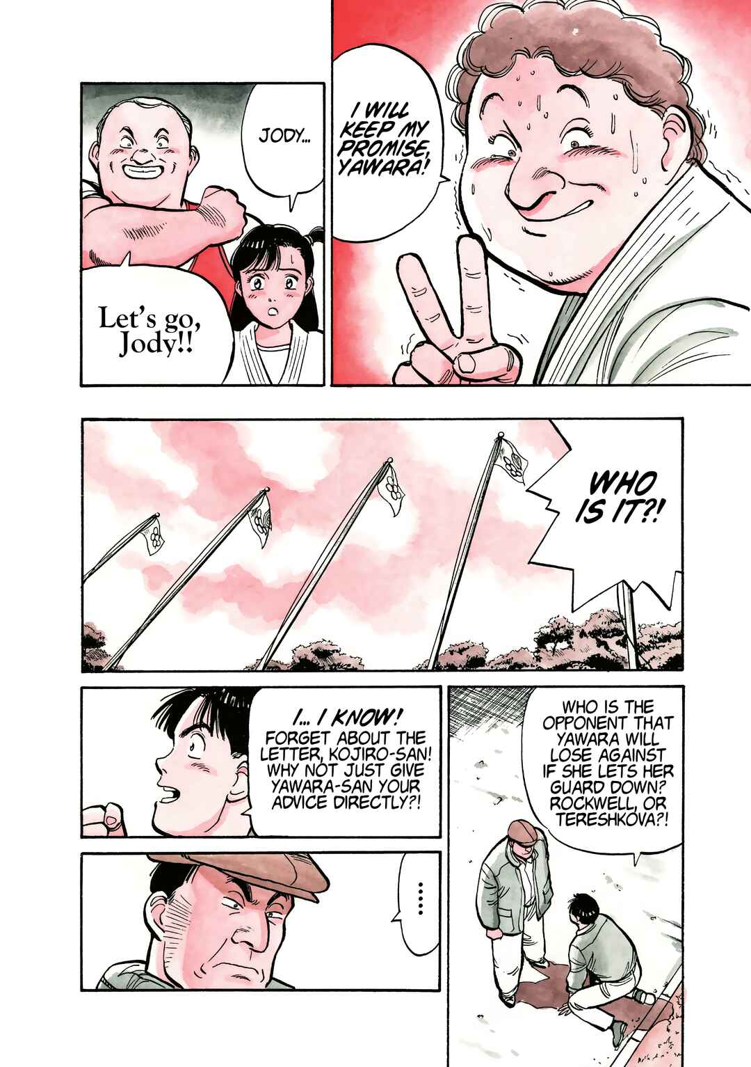 Chapter 100 - Page 7