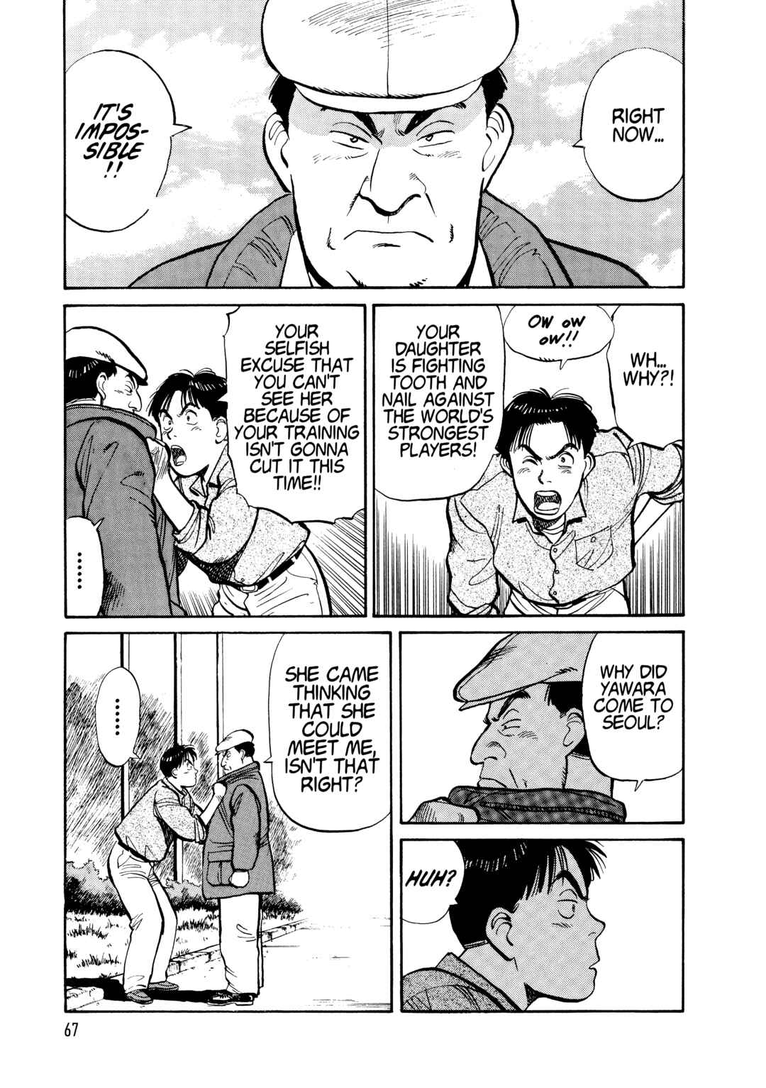 Chapter 100 - Page 8