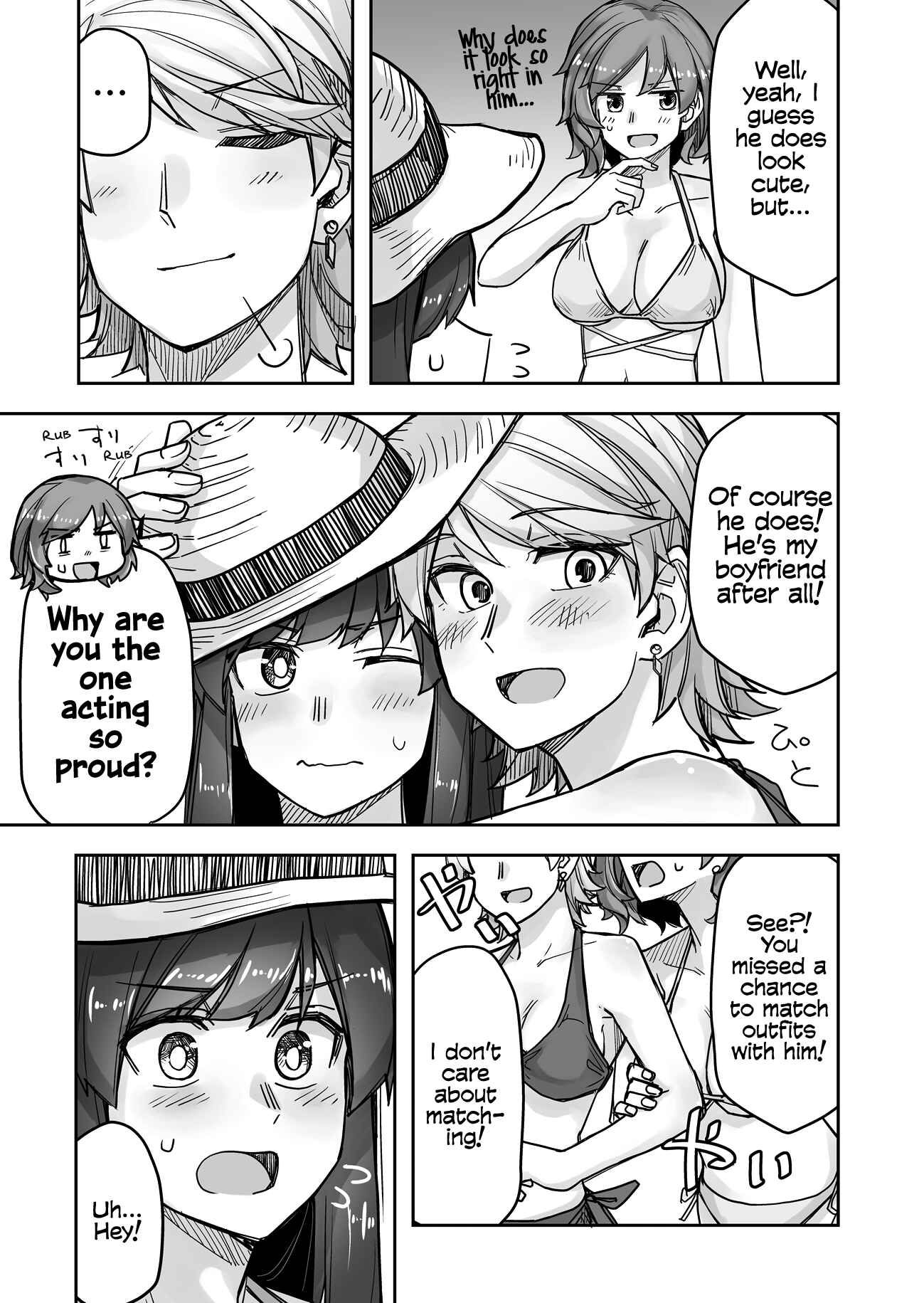 Chapter 60 - Page 3